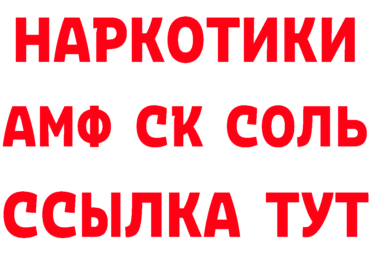 Героин афганец как войти это hydra Изобильный